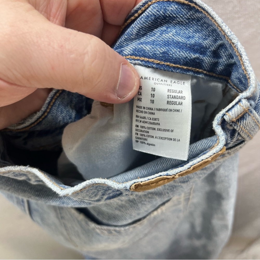 American Eagle Distressed Trashed Highest Rise Mo… - image 4